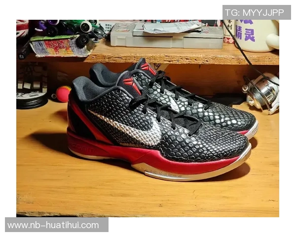 2025年限量9000双布伦森Kobe6PE球鞋成收藏者梦寐以求的稀有宝藏