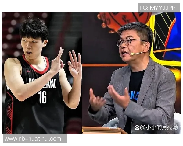 苏群质疑杨瀚森对开拓者的贡献与增值是否真实达到了10亿