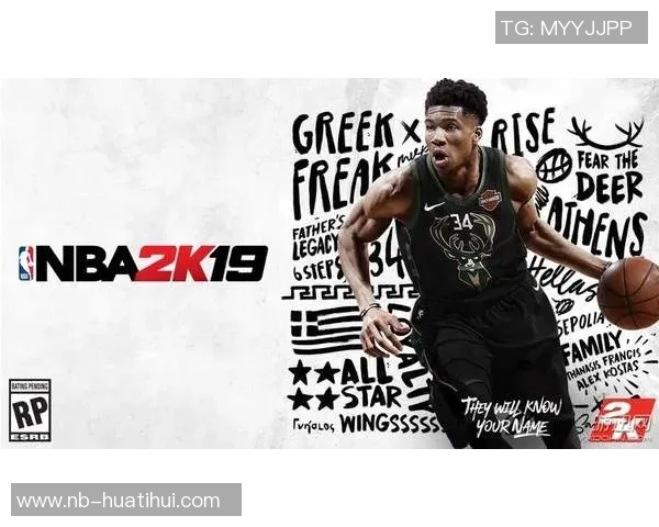 芬奇谈篮球哲学：克服自我挑战才能展现最佳表现