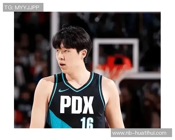 杨瀚森谈G联赛经历：从其他联赛转战助力个人成长与提升