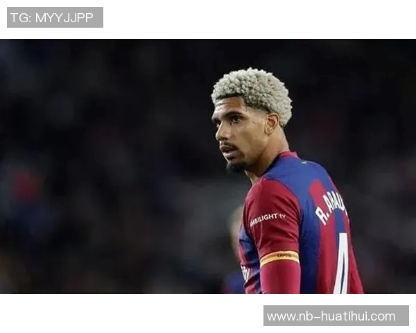 阿劳霍怒斥裁判偏见称球队总被针对遭塞维利亚痛击 阿劳霍怒斥裁判偏见称球队总被针对遭塞维利亚痛击