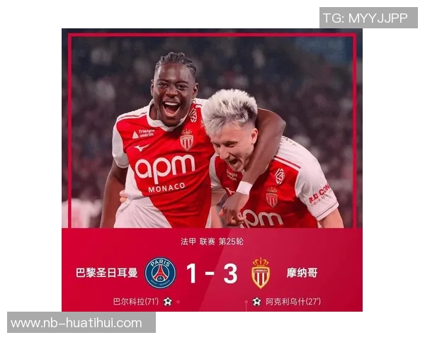 2025年五大联赛胜场统计巴萨领跑拜仁皇马紧随其后 2025年五大联赛胜场统计巴萨领跑拜仁皇马紧随其后