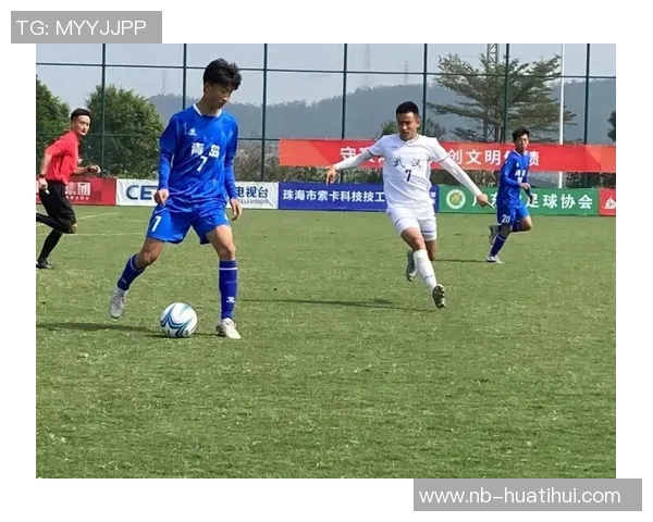 2025年中国足协青少年足球锦标赛U16组各项单项奖揭晓精彩纷呈